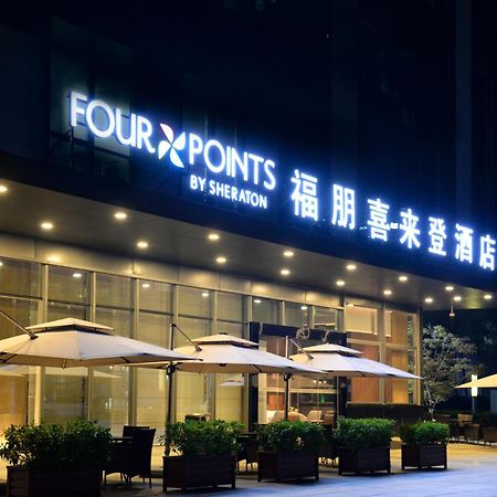 Four Points By Sheraton Chengdu Tianfu New Area Exterior foto